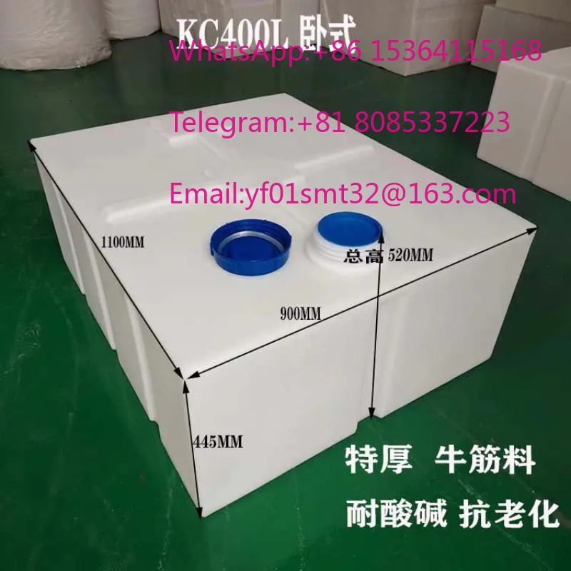 Food Storage Drums - 400L Horizontale Food Grade PE Wateropslagtank