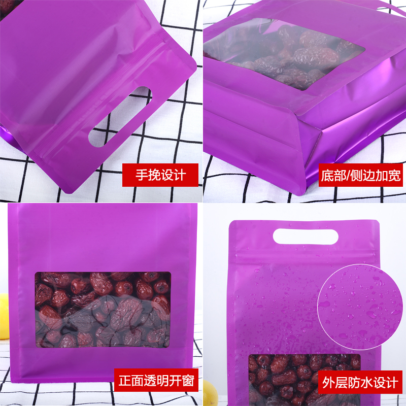 Kleurlaser opstaande zakjes Vi - Food Storage Bags Zip Lock Pouch recensie en prijs