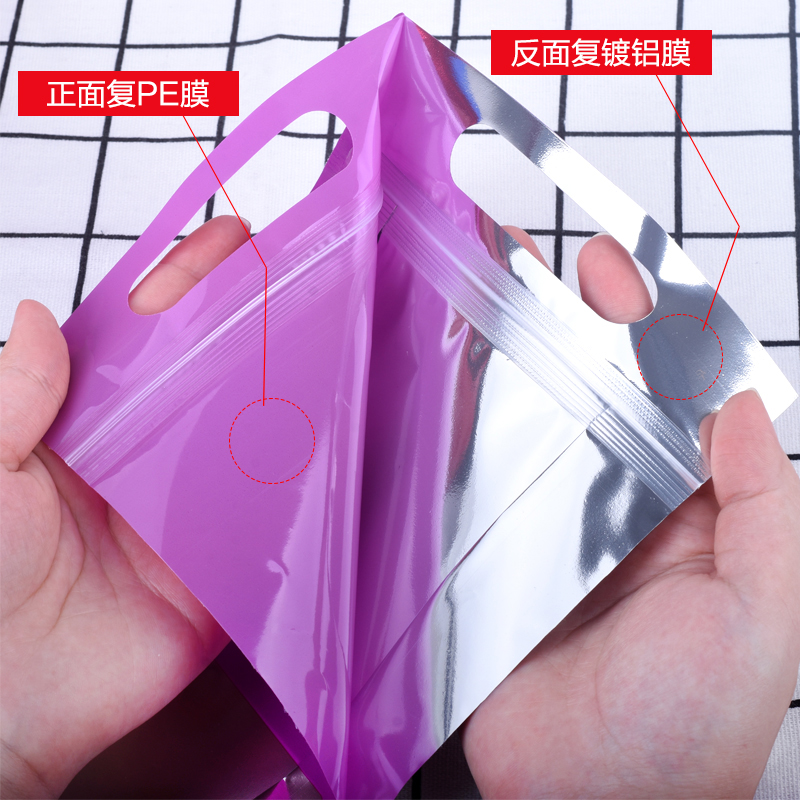 Kleurlaser opstaande zakjes Vi - Food Storage Bags Zip Lock Pouch recensie en prijs