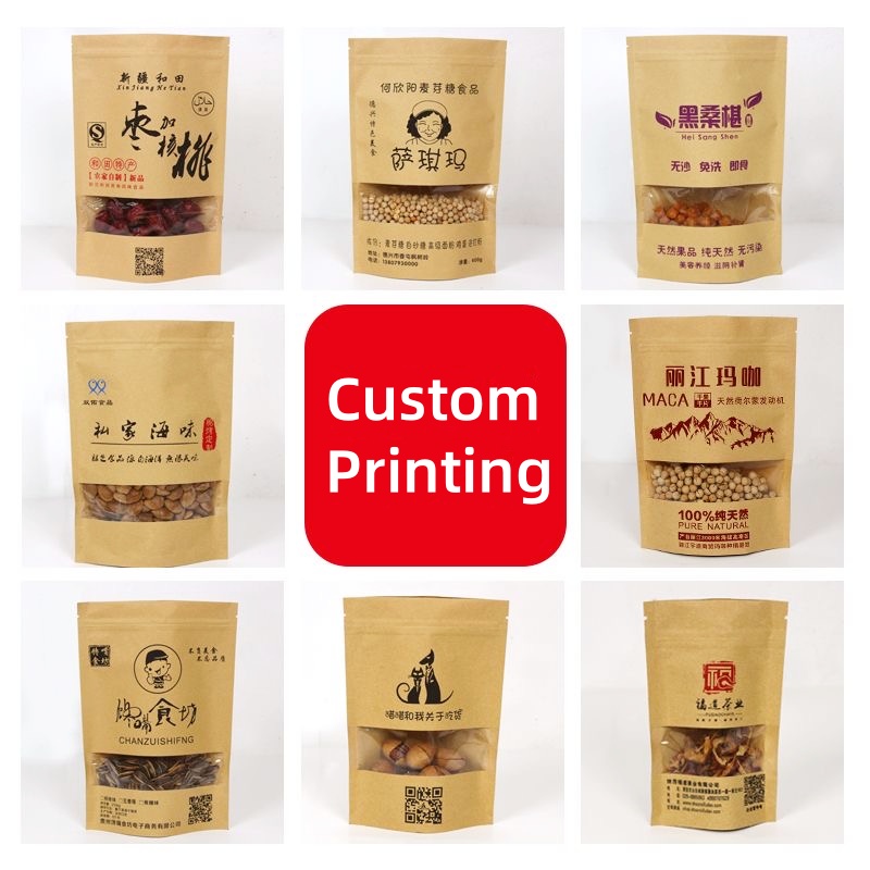 Aangepaste verpakking Bulk alu - Food Storage Zipper Bags recensie en prijs